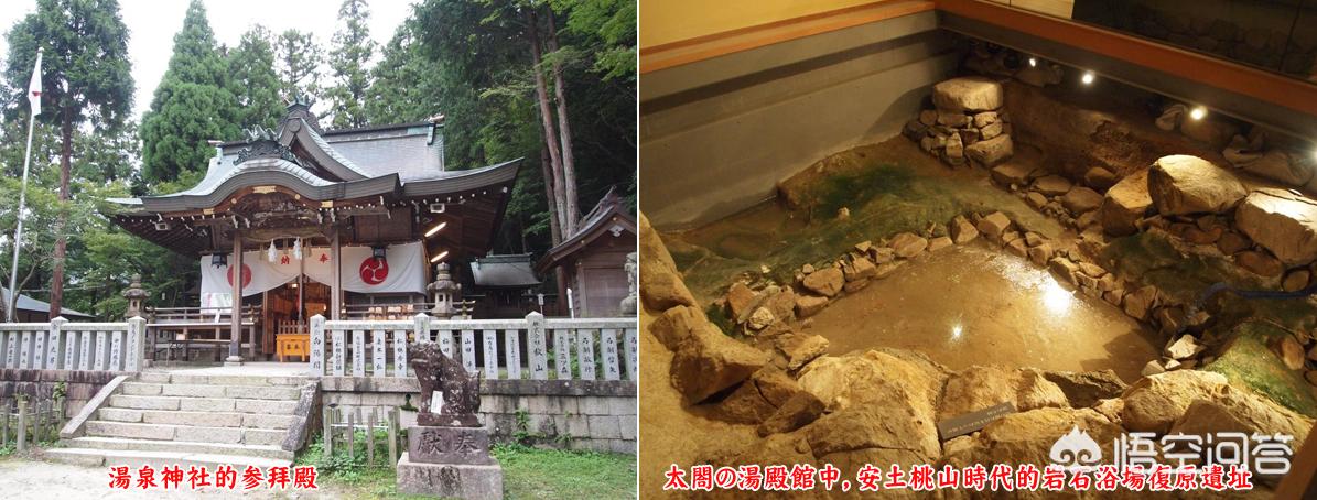 我国古代对温泉的开发利用_我国古代对温泉的开发利用有哪些