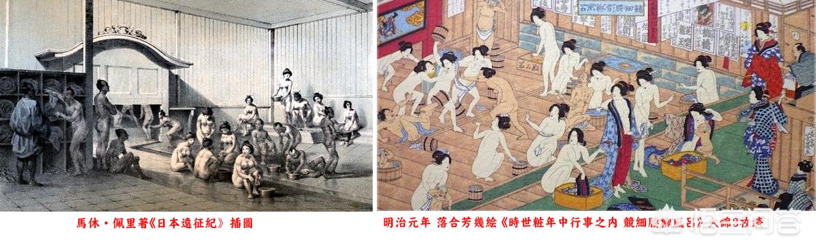 我国古代对温泉的开发利用_我国古代对温泉的开发利用有哪些