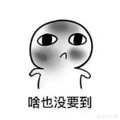 内测激活码_仙逆H5手游内测激活码