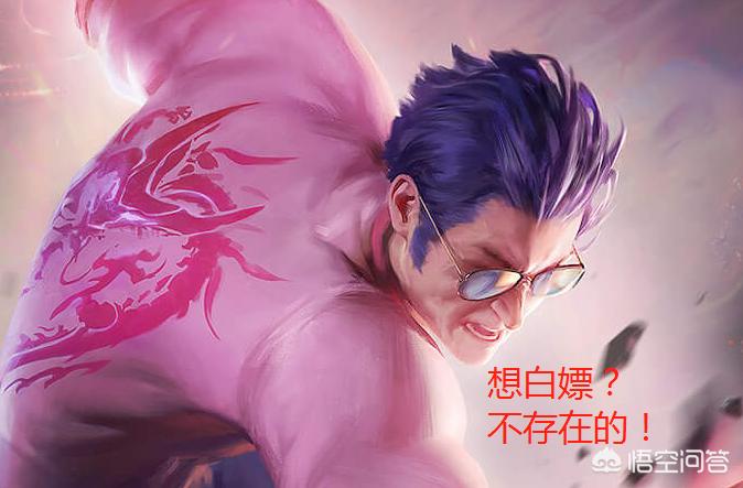 lol活动抽奖_lol活动抽奖皮肤不领会自动发放吗