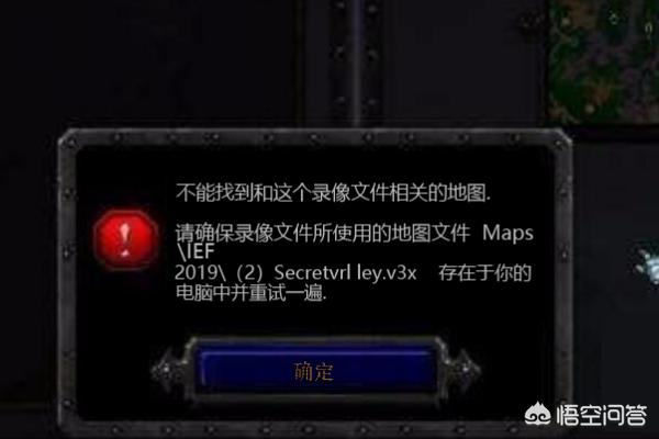 魔兽对战视频_魔兽对战视频解说
