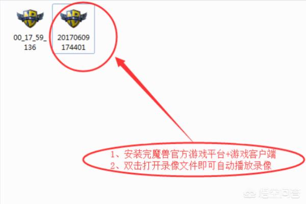 魔兽对战视频_魔兽对战视频解说