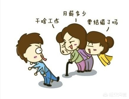 我的很大你忍一下什么梗表情包_