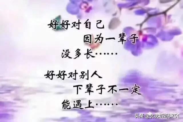 我的很大你忍一下什么梗表情包_