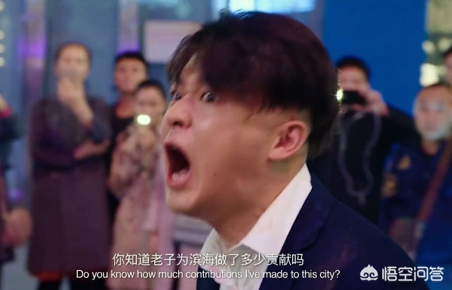 赵公子买单是什么梗_赵公子买单现实版是谁