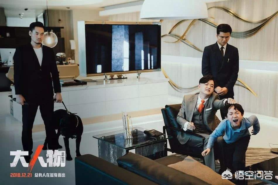 赵公子买单是什么梗_赵公子买单现实版是谁