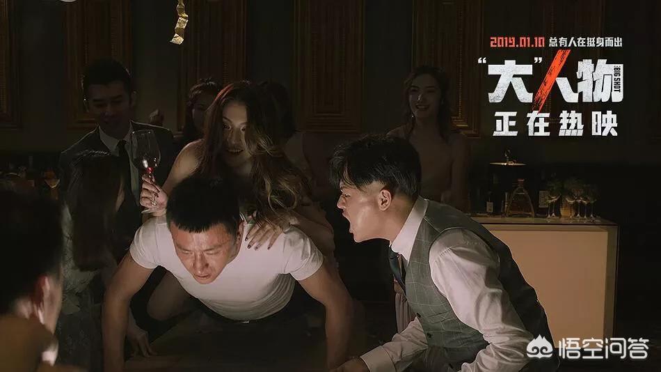 赵公子买单是什么梗_赵公子买单现实版是谁