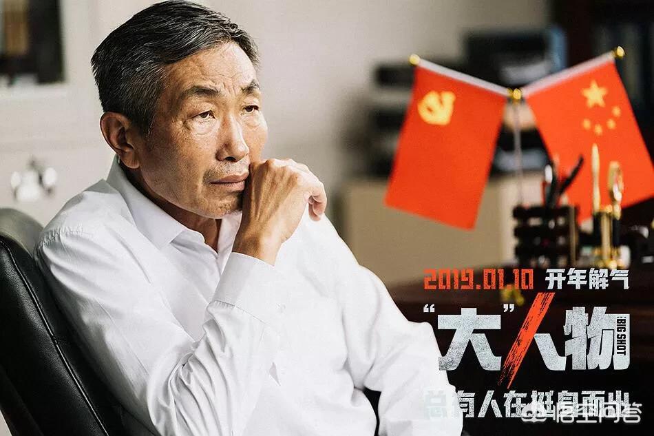 赵公子买单是什么梗_赵公子买单现实版是谁