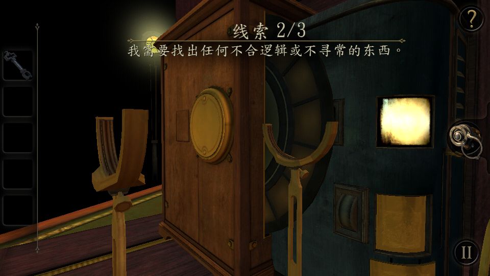机械迷城怎么玩啊_机械迷城怎么玩?