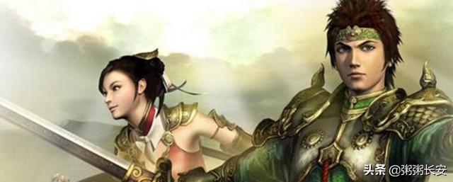 三国群英传7 秘籍_三国群英传7秘籍物品编号大全