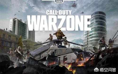 cod16多少钱_cod16多少钱可以买到