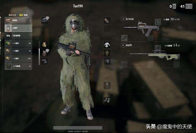 cod16多少钱_cod16多少钱可以买到