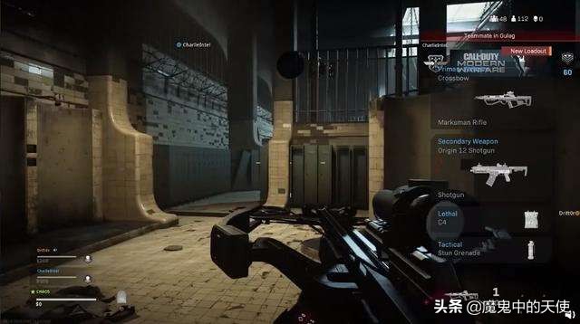cod16多少钱_cod16多少钱可以买到