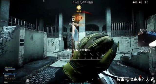 cod16多少钱_cod16多少钱可以买到