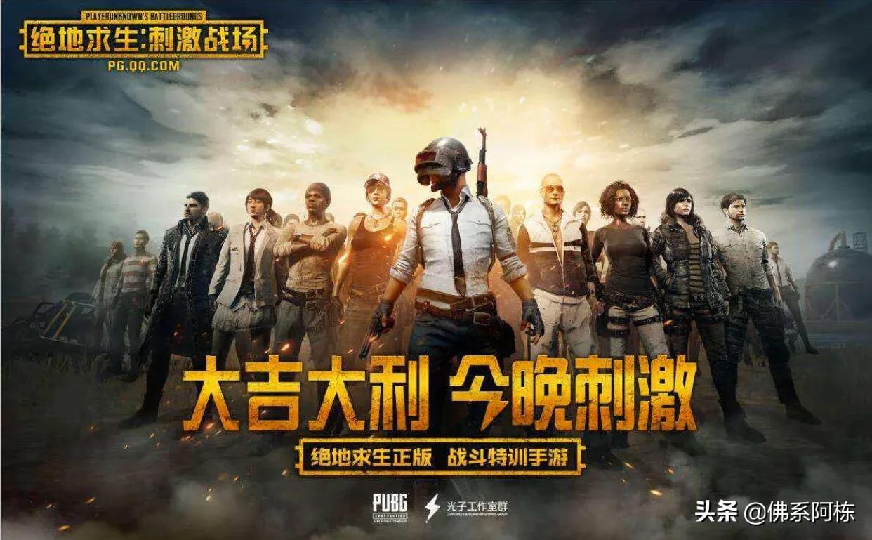 好玩不氪金的手游推荐_好玩不氪金的手游推荐排行榜