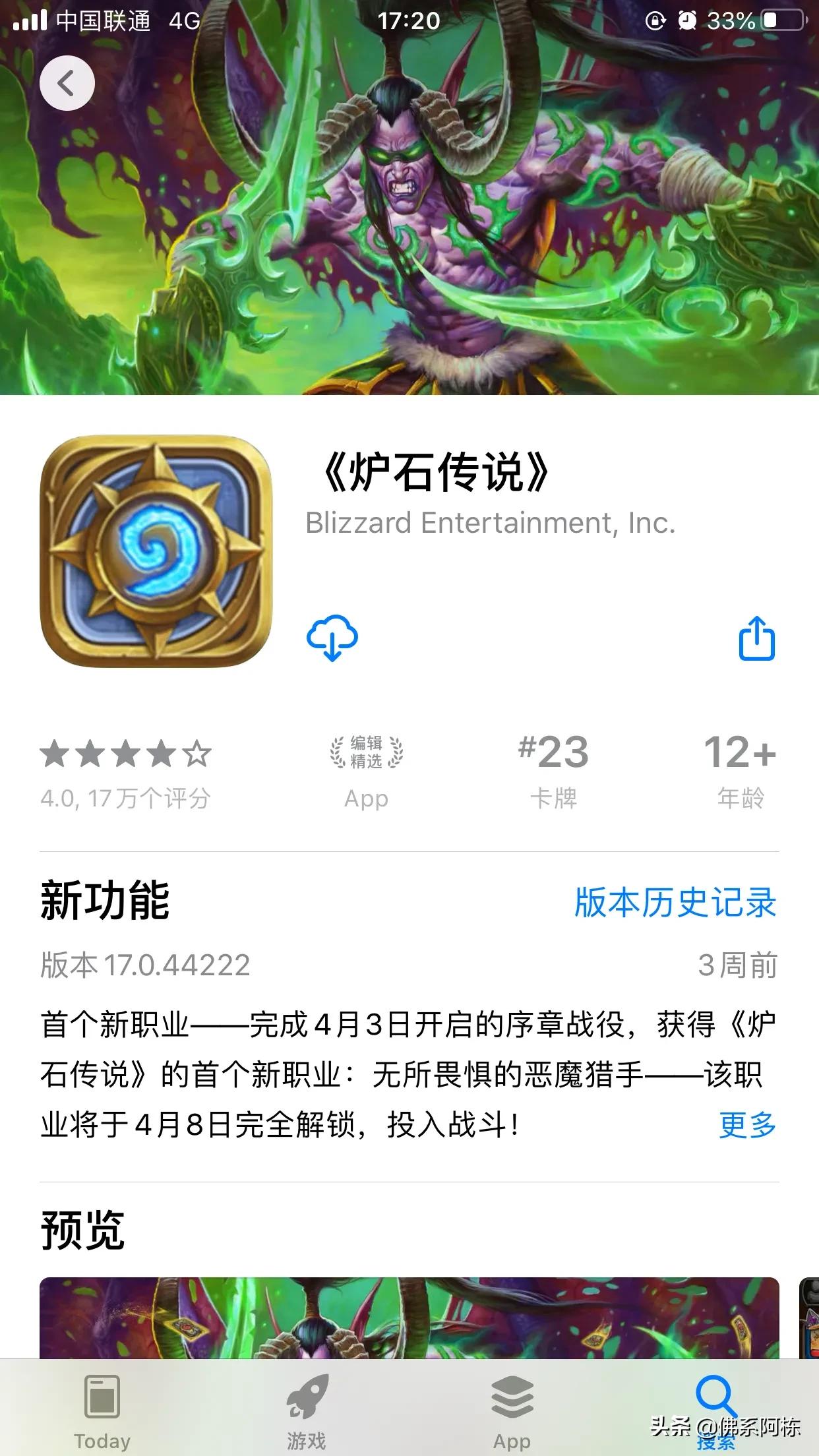 好玩不氪金的手游推荐_好玩不氪金的手游推荐排行榜