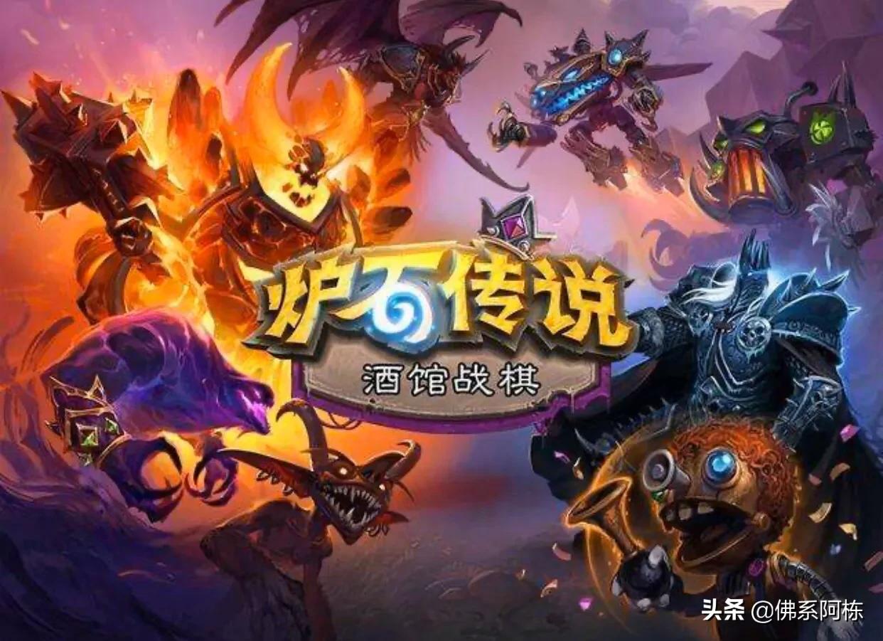 好玩不氪金的手游推荐_好玩不氪金的手游推荐排行榜