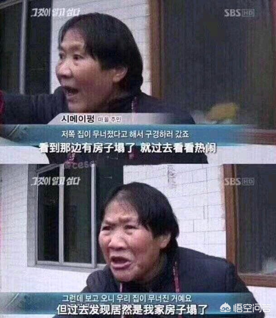 Mystic加入AF_mystic加入jdg