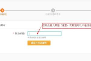 支付宝支付密码忘记了怎么办_怎么查支付宝支付密码忘记了怎么办