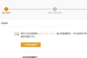 支付宝支付密码忘记了怎么办_怎么查支付宝支付密码忘记了怎么办