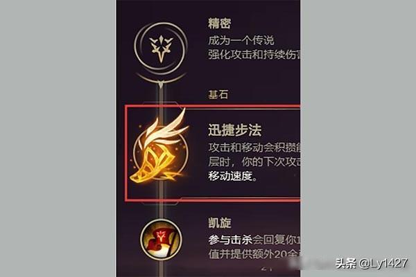 金克斯攻略_金克斯怎么玩的好