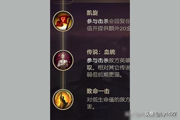 金克斯攻略_金克斯怎么玩的好