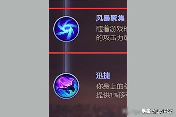 金克斯攻略_金克斯怎么玩的好