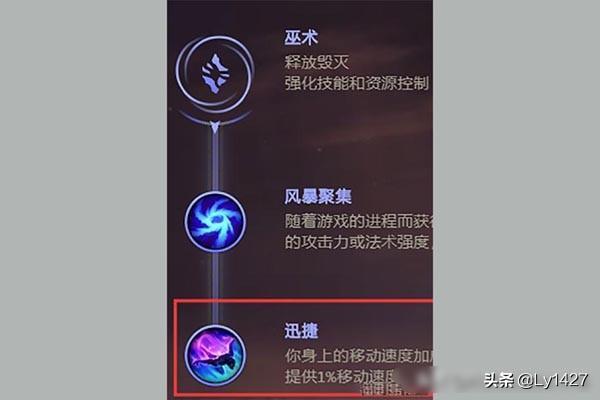 金克斯攻略_金克斯怎么玩的好