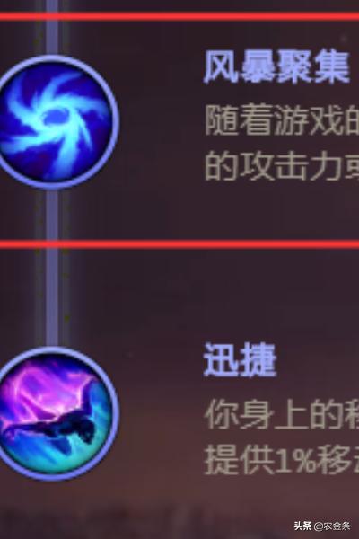金克斯攻略_金克斯怎么玩的好