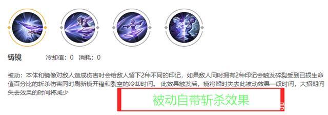 镜的连招口诀_镜的连招口诀飞雷神