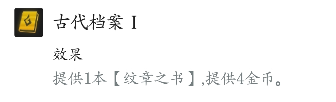 dnf徽章怎么合成_dnf徽章怎么合成不了