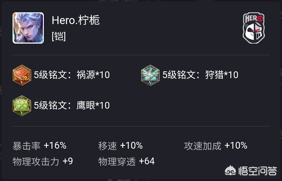 dnf柔道连招_dnf柔道连招教学