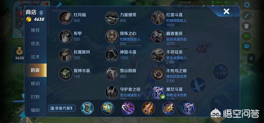 dnf柔道连招_dnf柔道连招教学