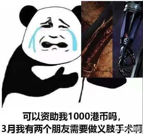 鬼泣5 修改器_鬼泣5修改器风灵月影
