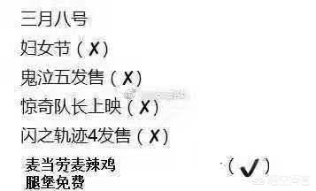 鬼泣5 修改器_鬼泣5修改器风灵月影