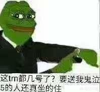鬼泣5 修改器_鬼泣5修改器风灵月影