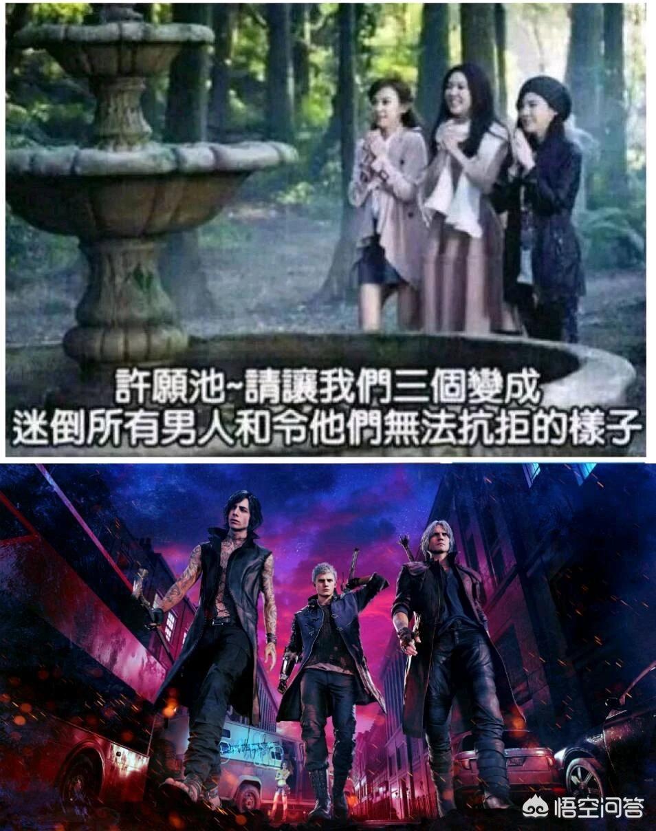 鬼泣5 修改器_鬼泣5修改器风灵月影