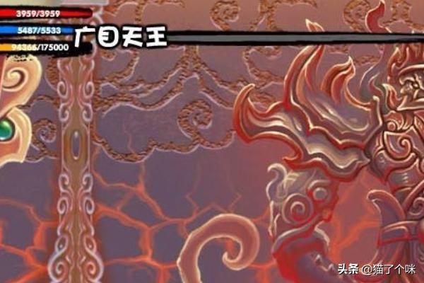 造梦西游3怎么升级快_造梦西游3怎么升级快一点