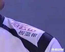 BLG官宣夏季赛大名单_blg夏季赛首发队员