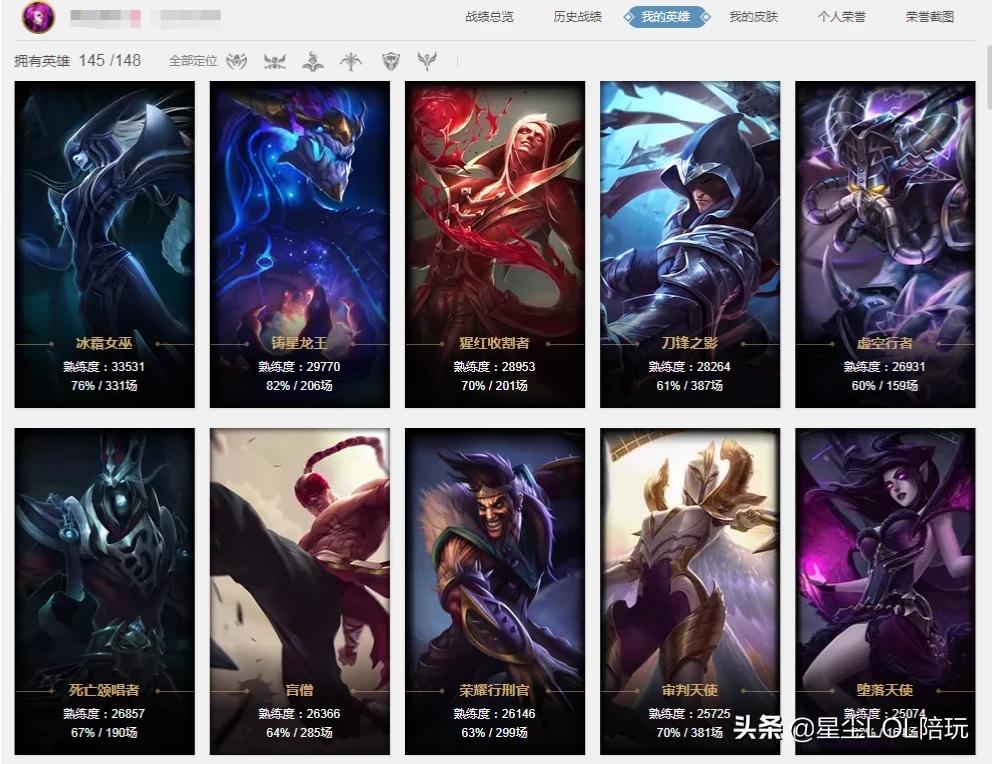 面对疾风吧_面对疾风吧是谁的台词