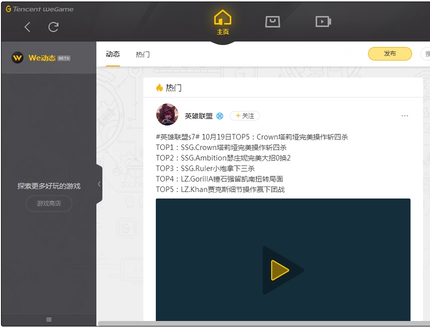 dnf双开方法_dnf双开如何操作