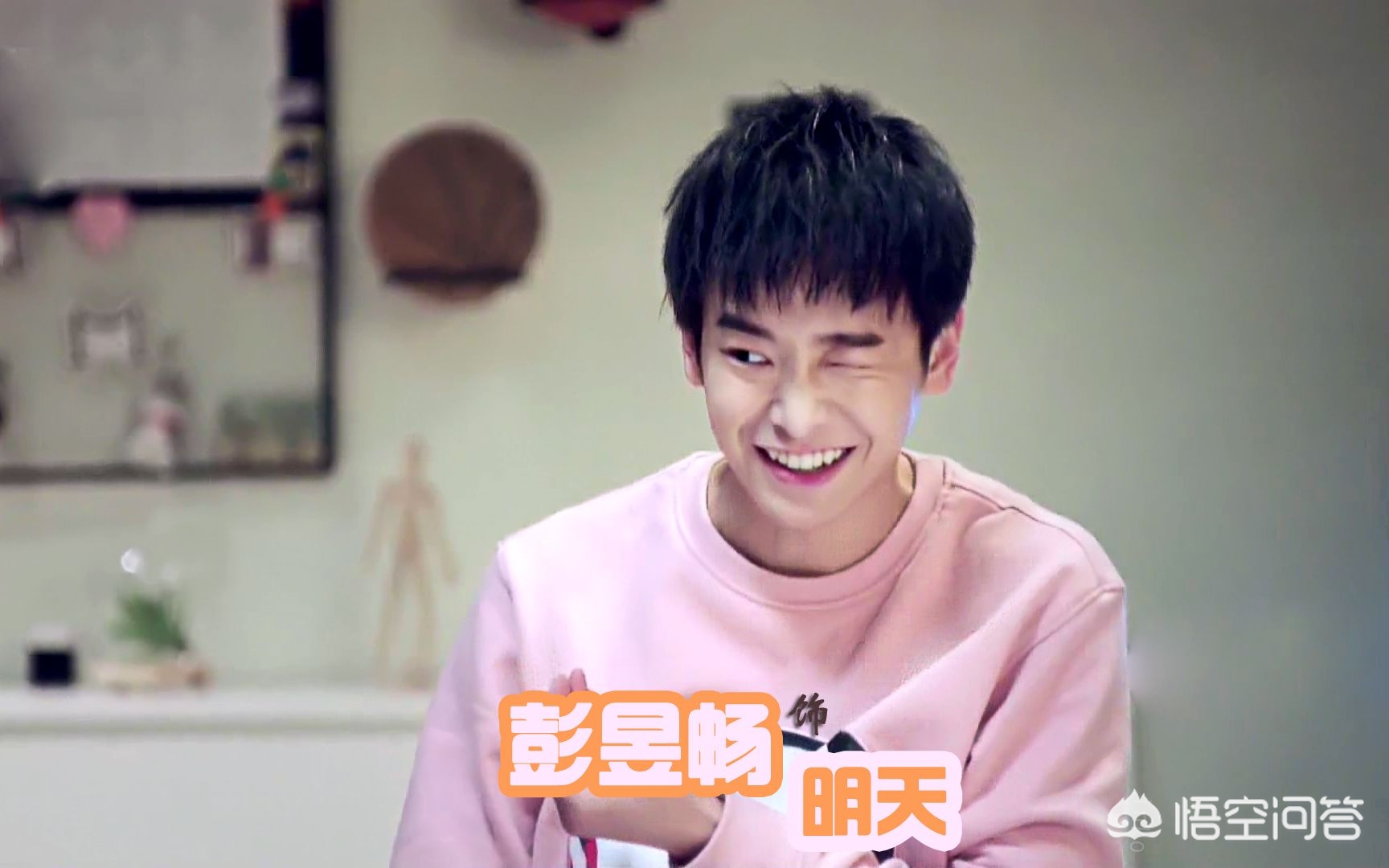 香蕉聊天_香蕉聊天邀请码怎么获得