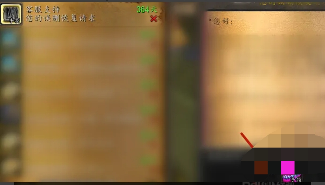 魔兽世界卡拉赞在哪_魔兽世界卡拉赞在哪里