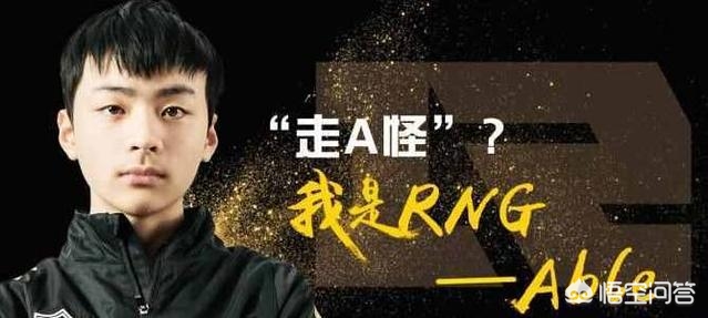 lol发明家_lol大发明家叫什么名字