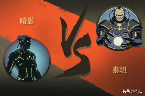 暗影之王2攻略_暗影之王2攻略大全图文详解