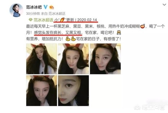 2020年情人节图片_2020年情人节图片搞笑