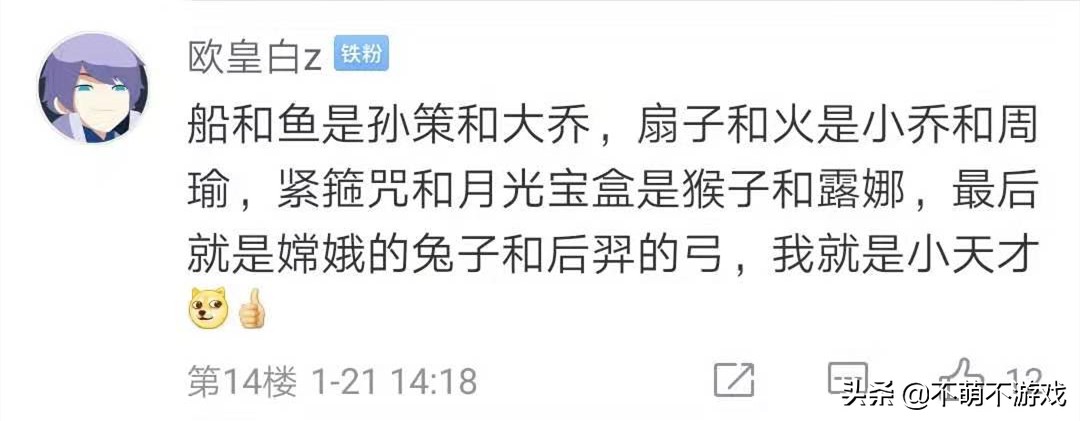 2020年情人节图片_2020年情人节图片搞笑