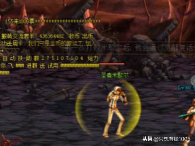 dnf被封号怎么解封_dnf封号了