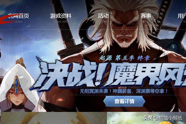 dnf被封号怎么解封_dnf封号了