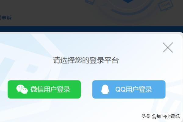 dnf被封号怎么解封_dnf封号了